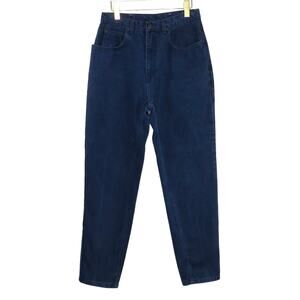 1990s Vintage Jordache High Rise Dark Wash Straight Leg Mom Jeans 30"